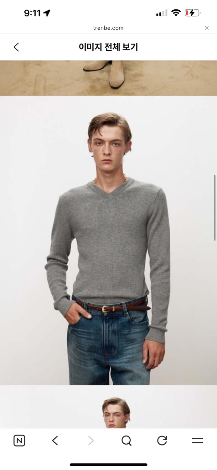 토니웩 슈퍼 파인 울 브이넥 니트 그레이(m) 상품이미지1