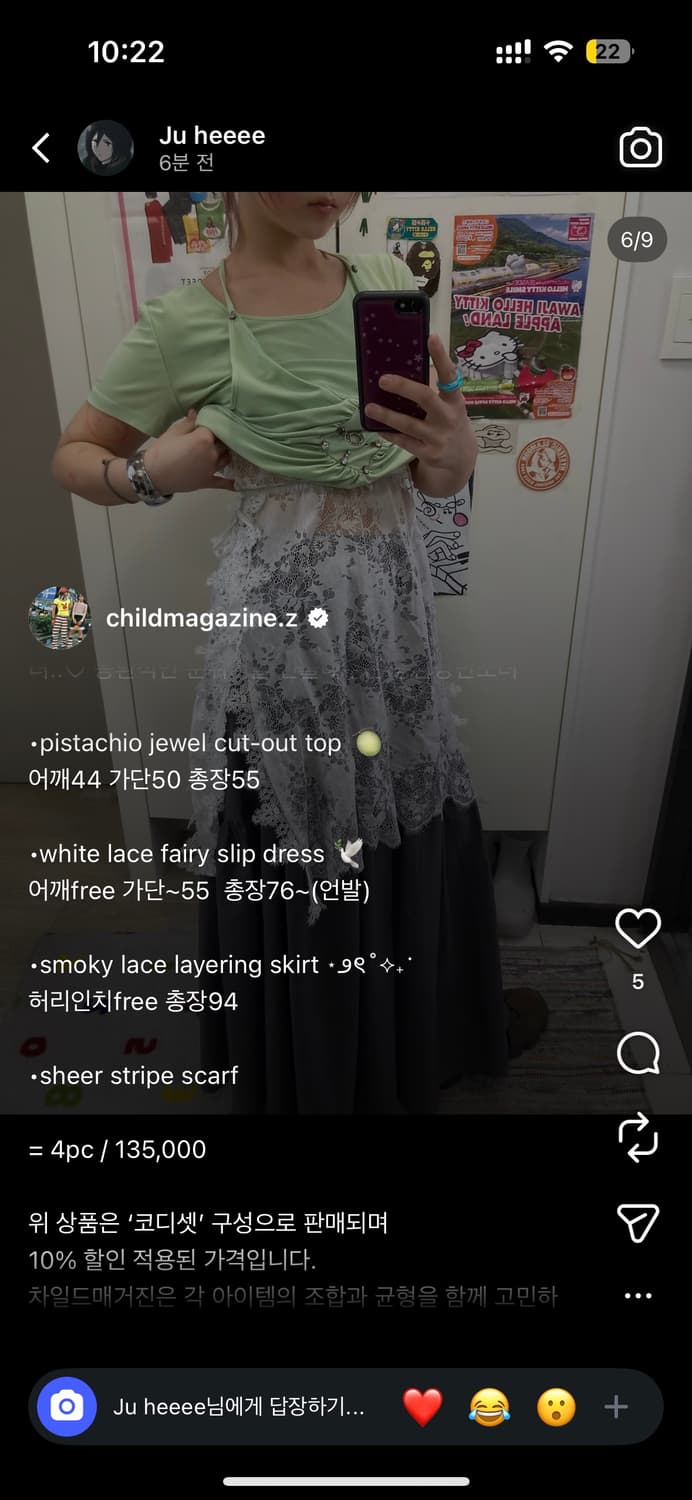개인카드결제  상품이미지1
