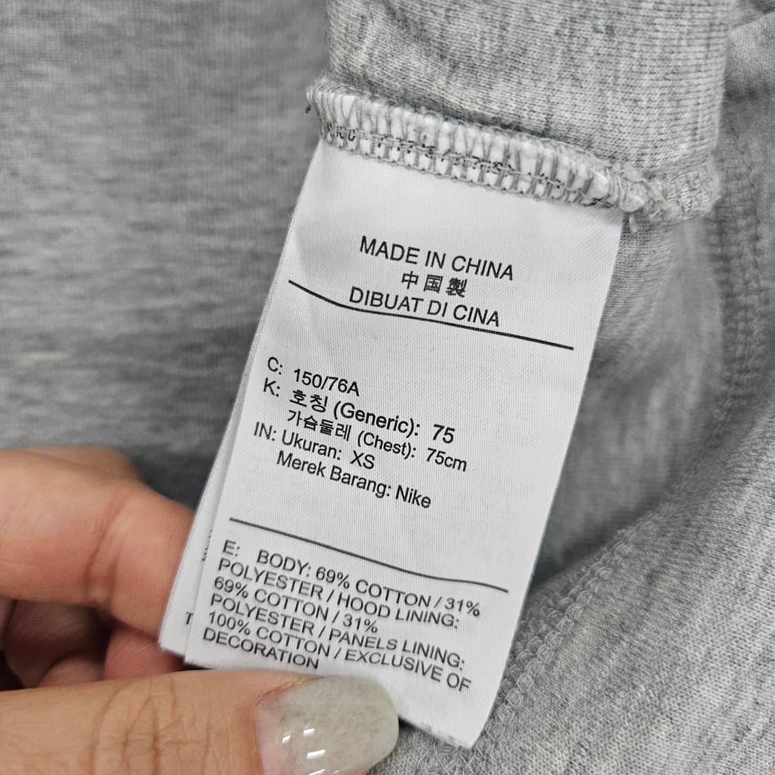 [XS] 나이키 테크팩 후드 집업 자켓 1209J1 상품이미지6