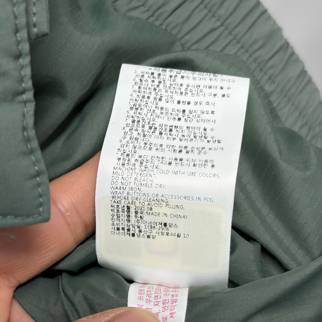 NFL 패치 패딩 상품이미지7