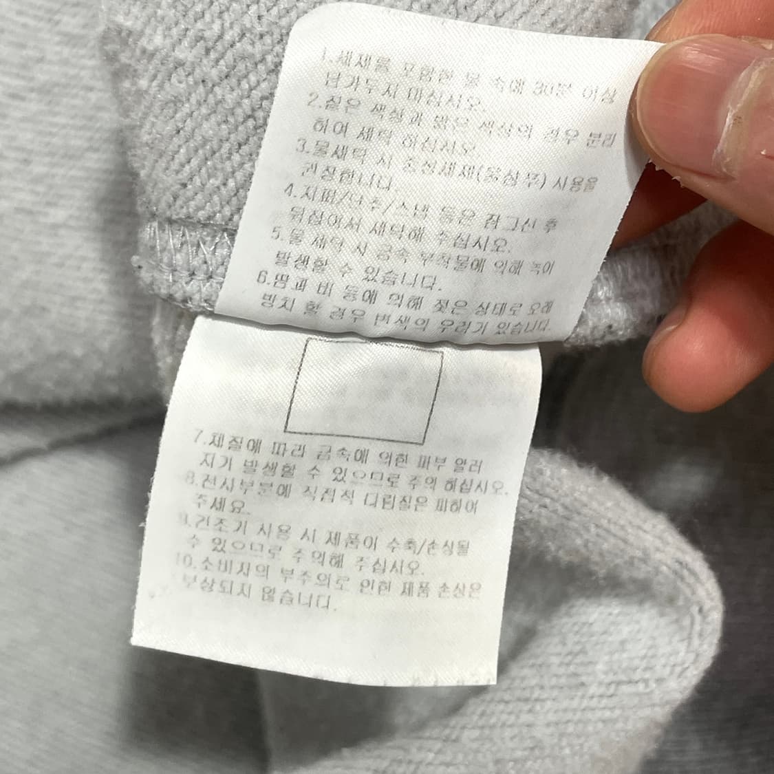 뉴발란스 프린팅 그레이 반팔 맨투맨 남성M 상품이미지5