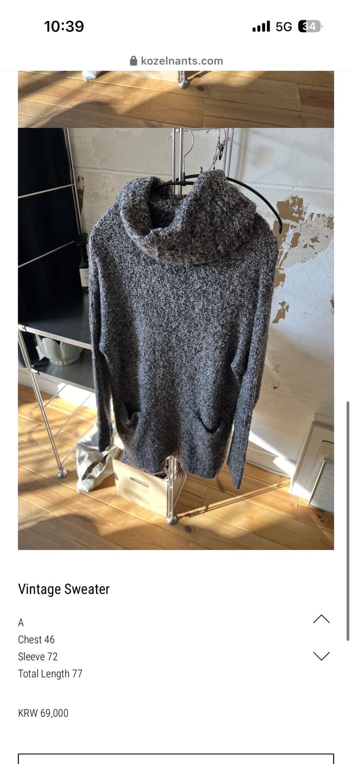 Vintage sweater 상품이미지1