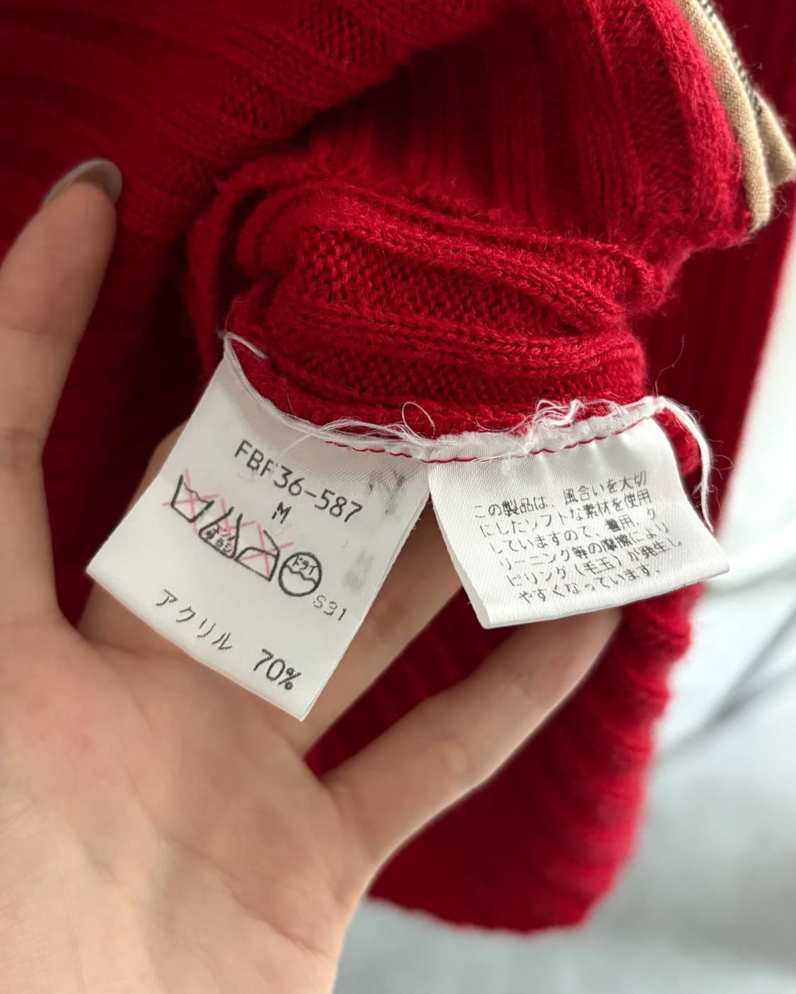 Burberry 버버리 블루라벨 레드 투포켓 니트 집업 상품이미지10