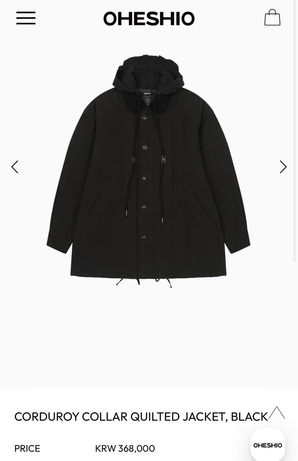 오헤시오 25fw 자켓 새제품 상품이미지1