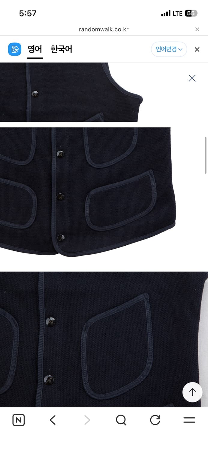 아나토미카 BB 베스트(네이비) 상품이미지3