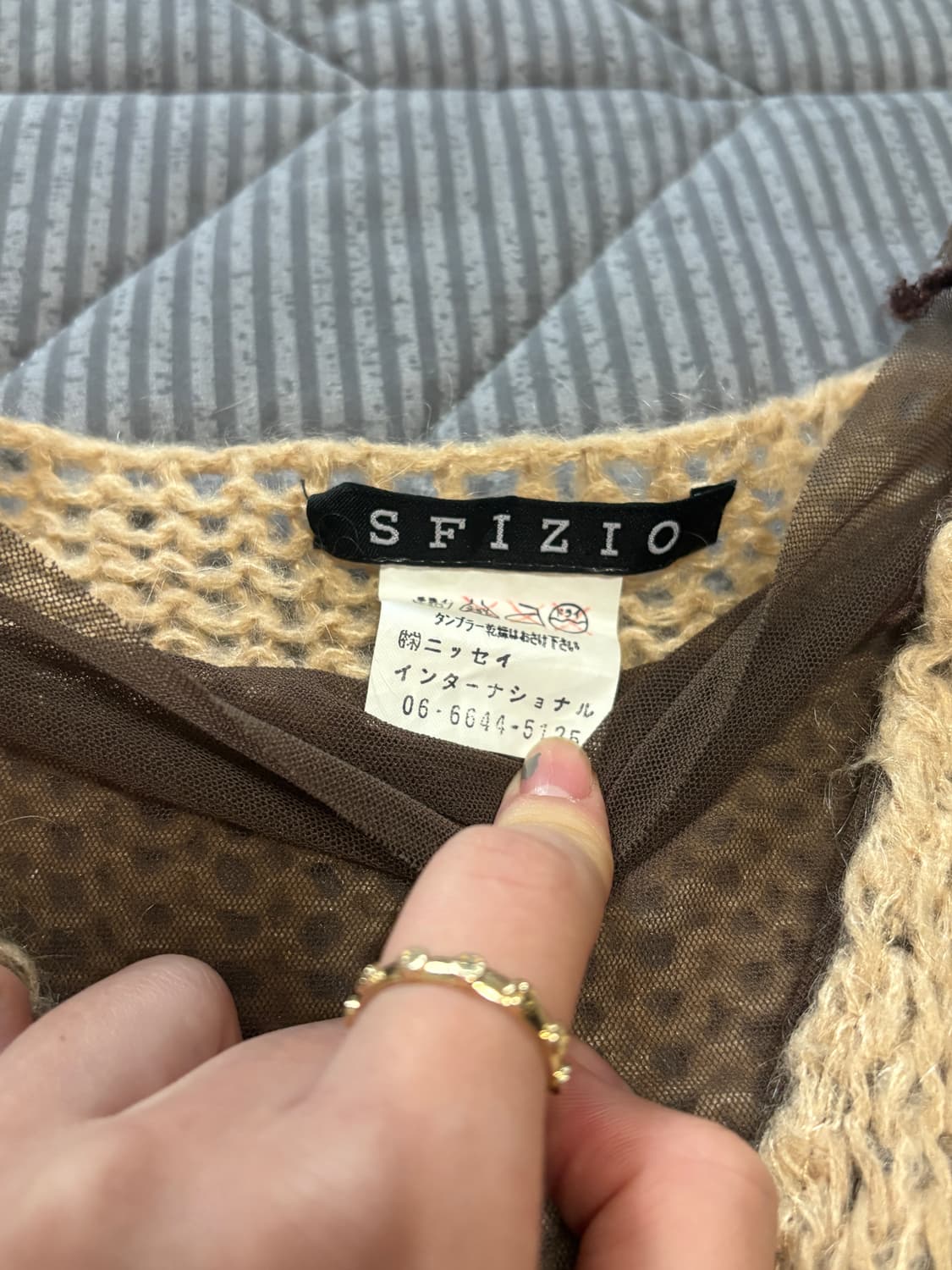 Brown knite cardigan 상품이미지4