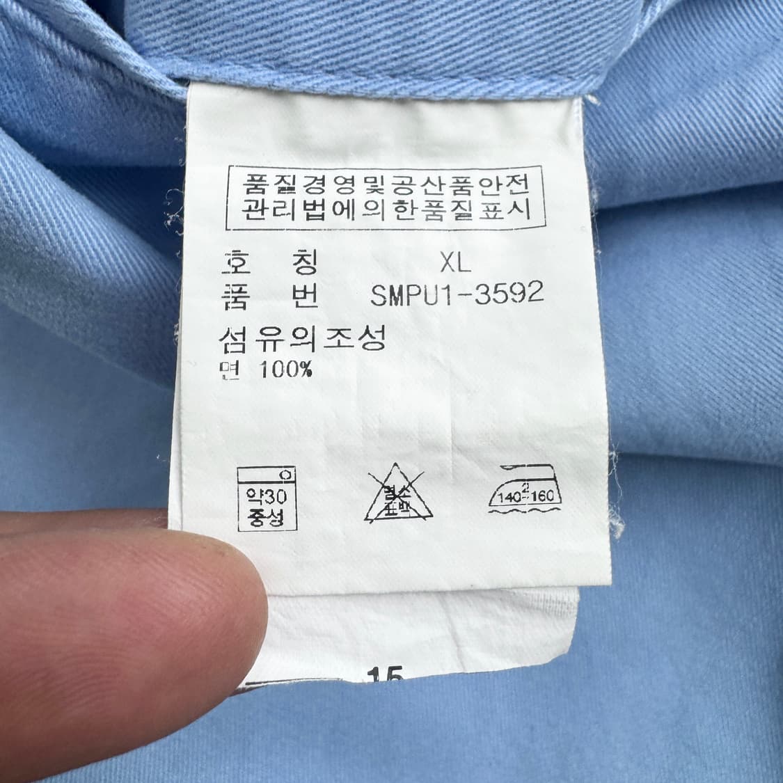 폴로 포니 파스텔 색감 반바지 상품이미지8
