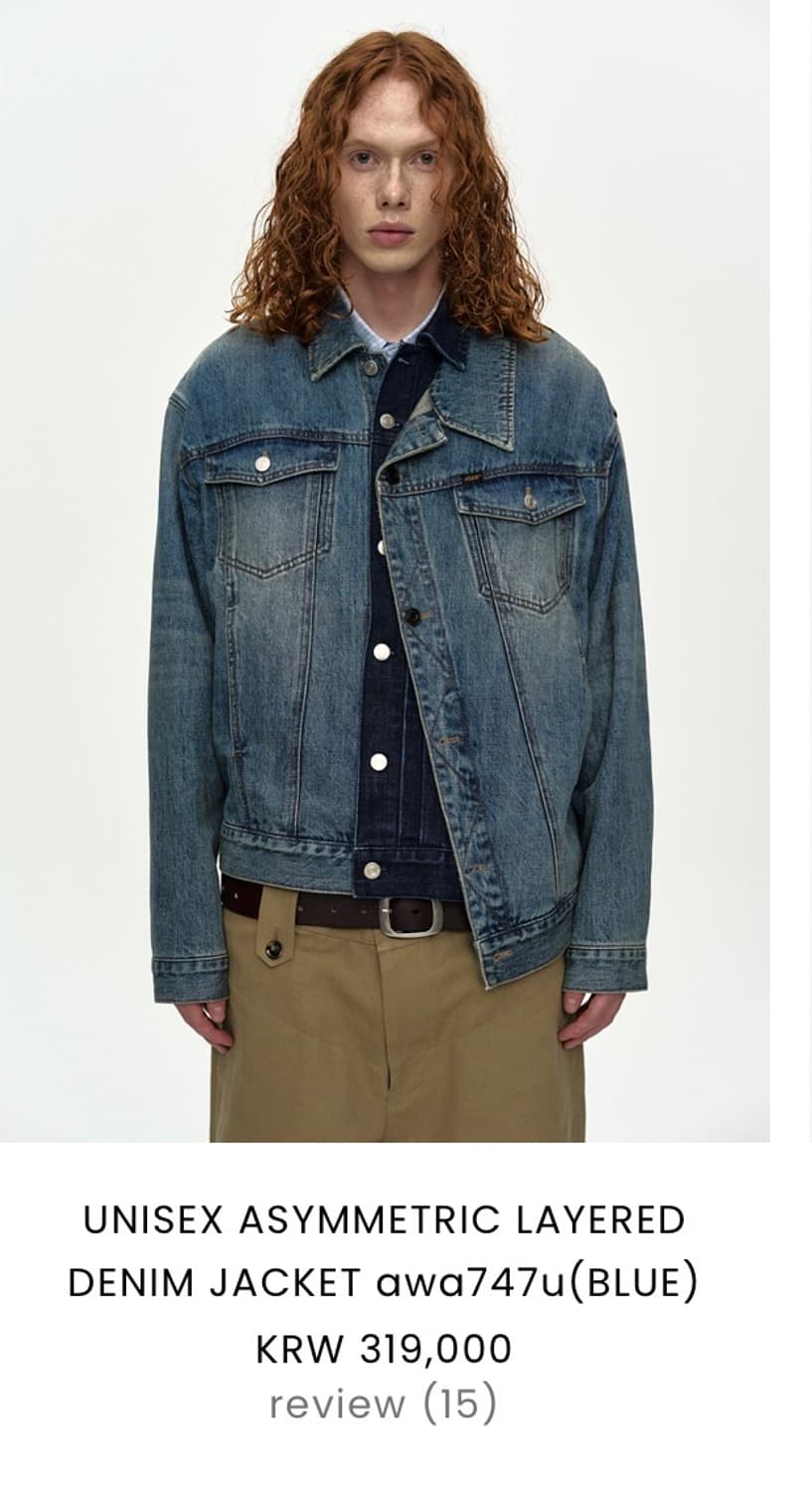 26SS 앤더슨벨 레이어드 데님 자켓 XL 상품이미지1