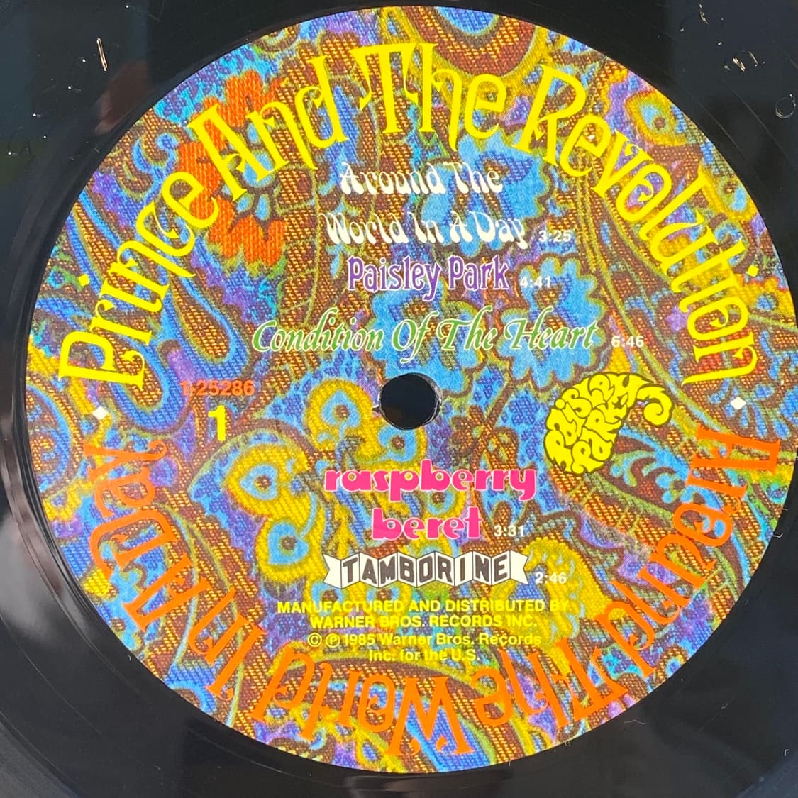 (중고LP-팝록/훵크) Prince And The Revolution 상품이미지4