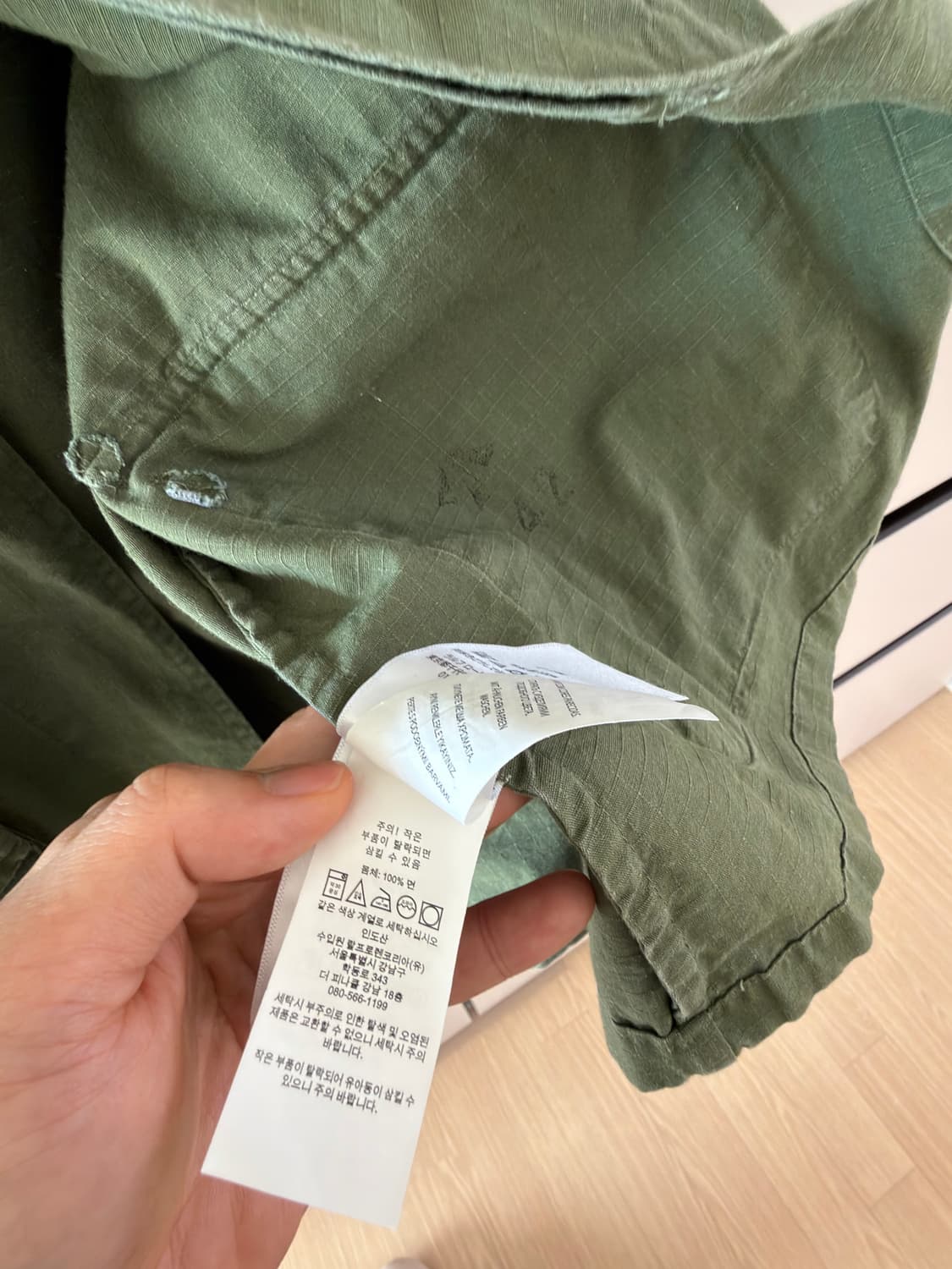 [M]폴로 립스탑 정글 퍼티그 자켓 상품이미지5