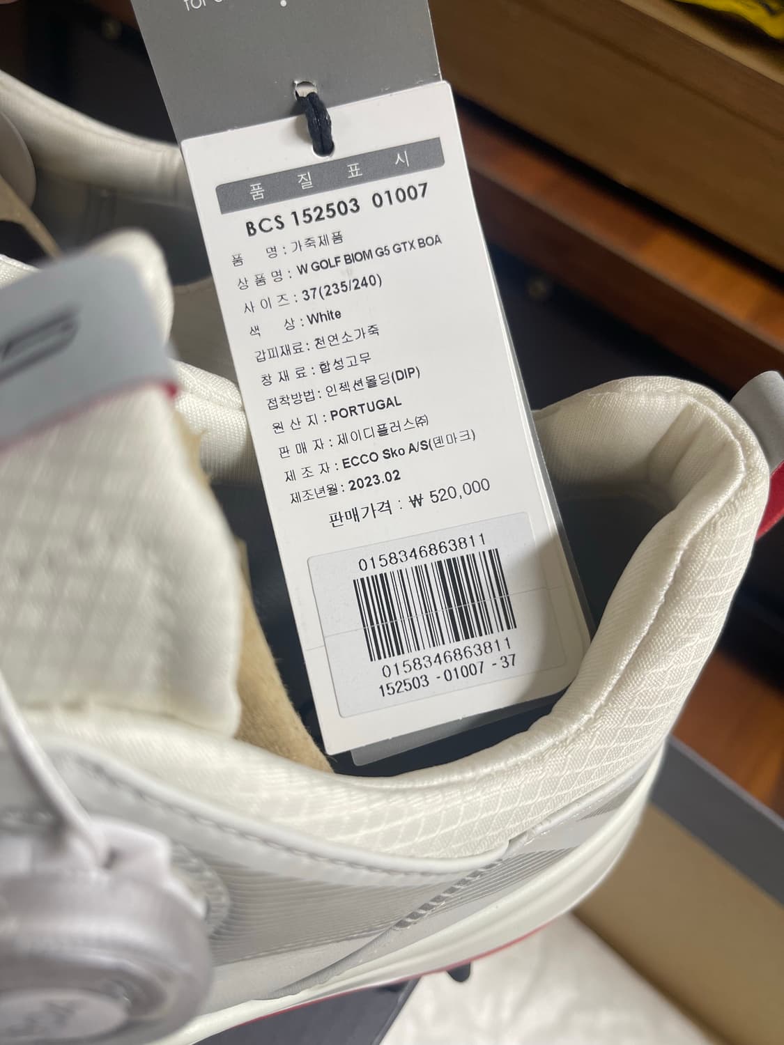 ECCO W GOLF BIOM G5 골프화 새상품 상품이미지3