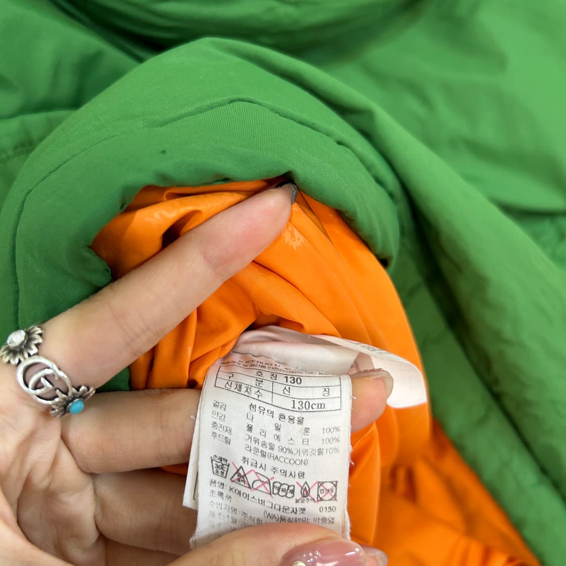 블랙야크 키즈 거위털 패딩 130  상품이미지4