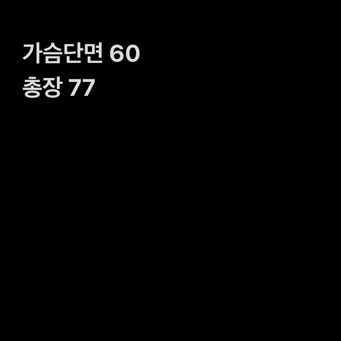 나이키 다크그린 후드 바람막이 상품이미지5