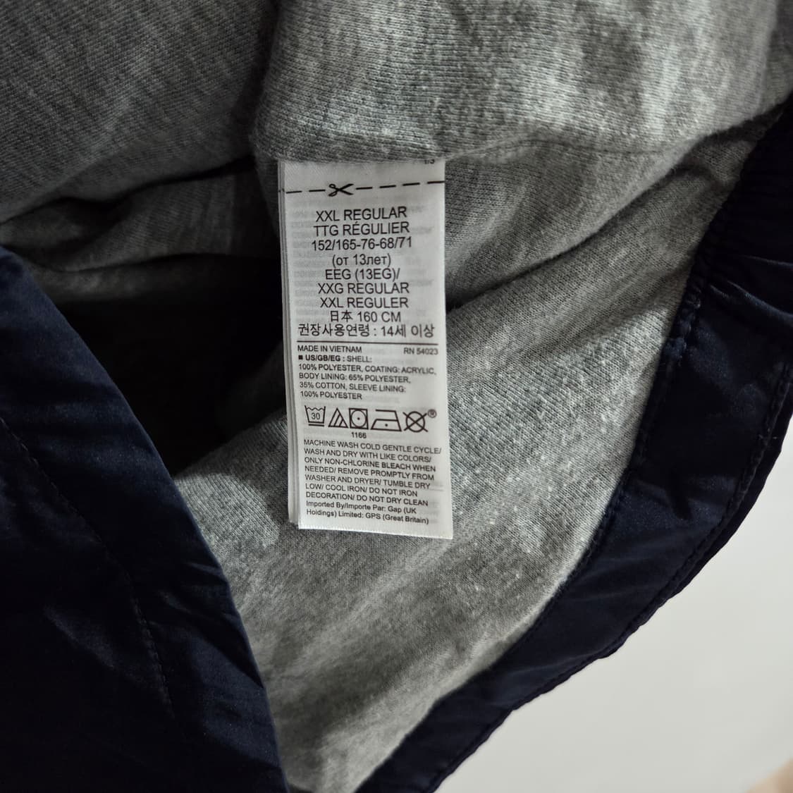 갭 키즈 바람막이 네이비 XXL 상품이미지3