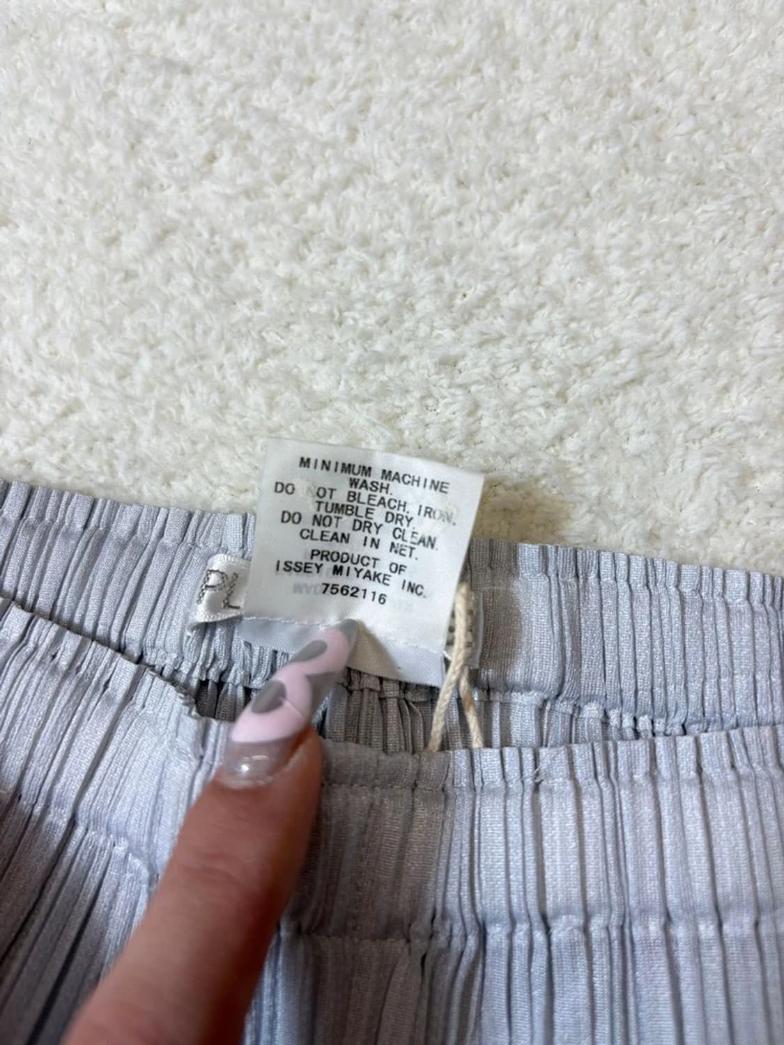 플리츠플리즈 이세이미야케 세미 부츠컷 팬츠 pn6153 상품이미지6