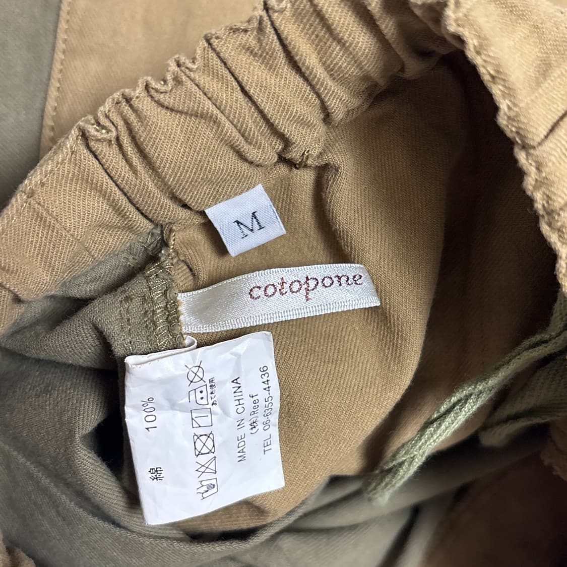 지구샵 지구네 빈티지 카키색 카고 롱스커트 상품이미지4