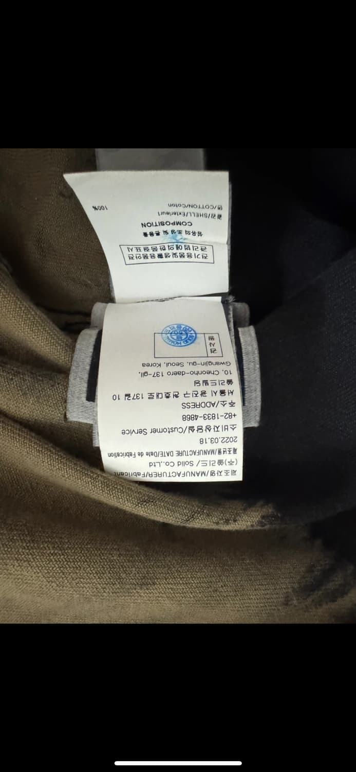 우영미 헤이즈 블리치드 데님 셔츠 자켓 상품이미지4