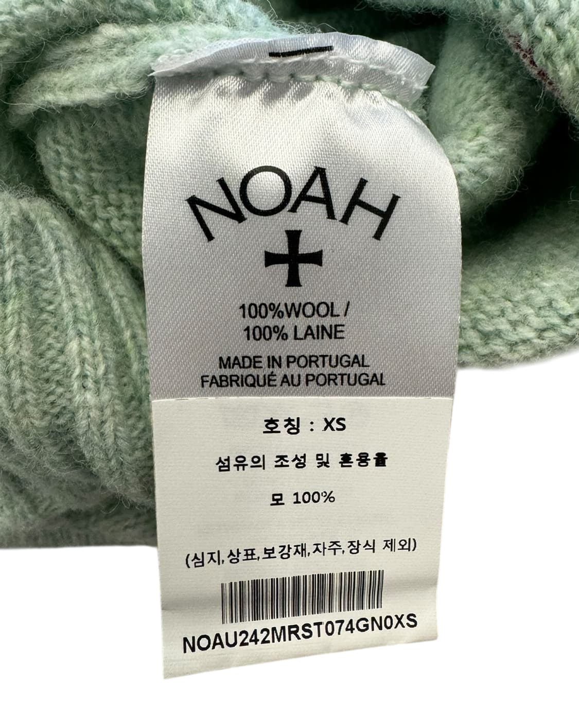 노아 24AW 세일러 패턴 니트 스웨터 상품이미지8