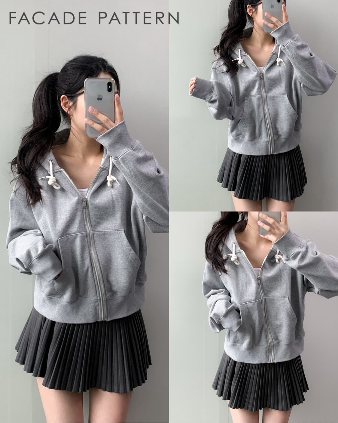 파사드 패턴 후드집업 상품이미지1