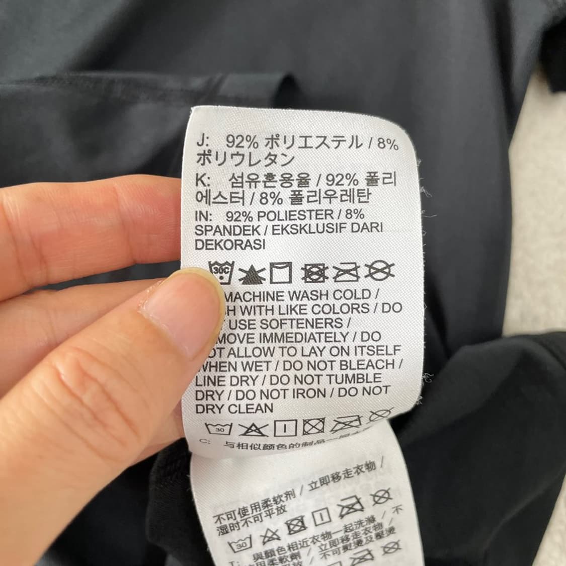 M 나이키 여성 드라이핏 반팔티셔츠 상품이미지7