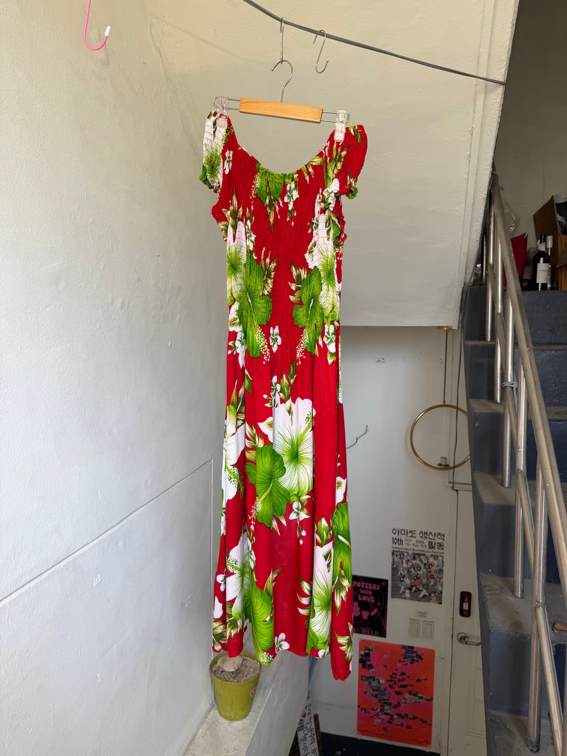 하와이안 오프숄더 롱 원피스 상품이미지1