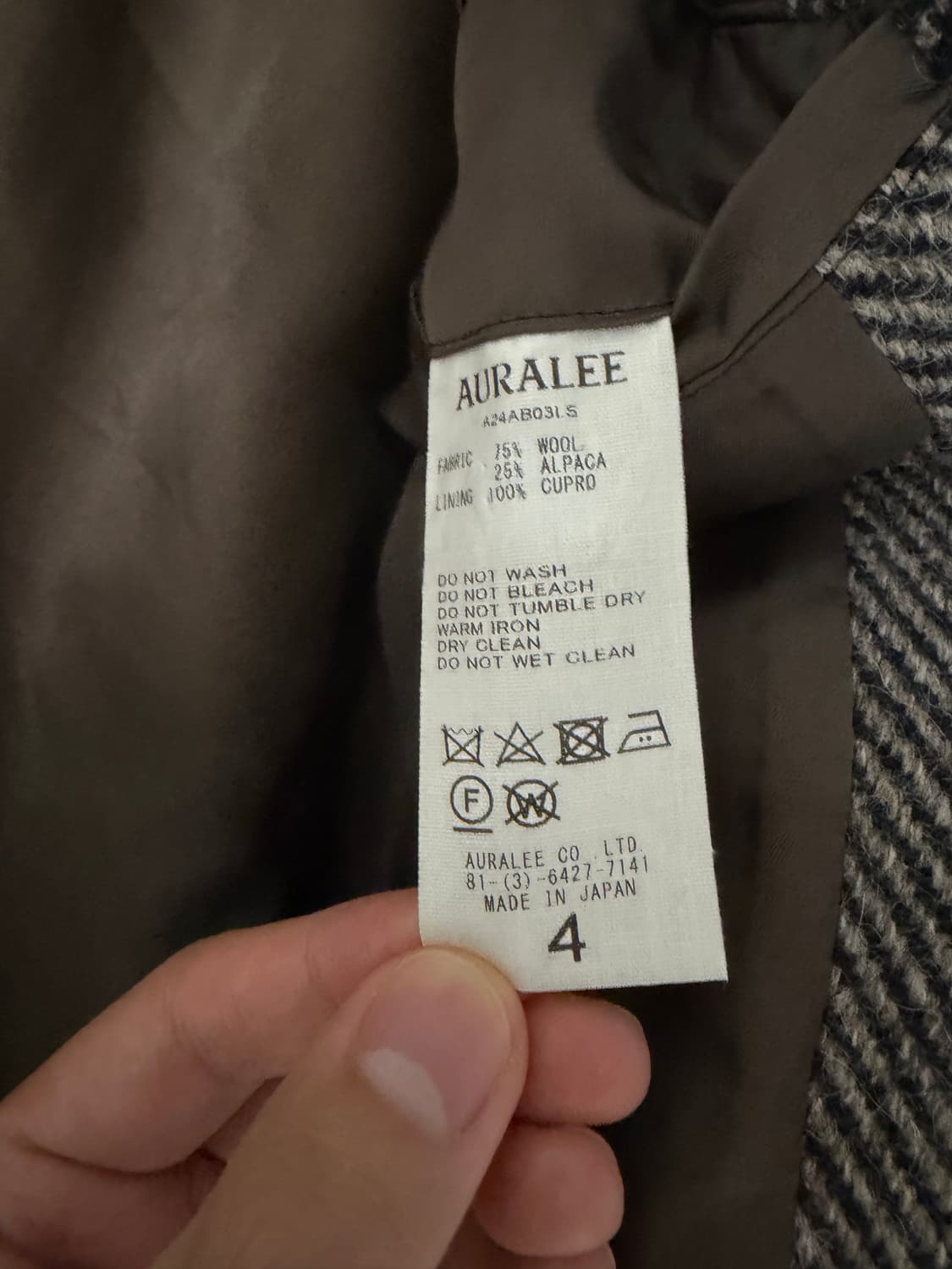 [4] 오라리 라마 트위트 자켓 카키 상품이미지2