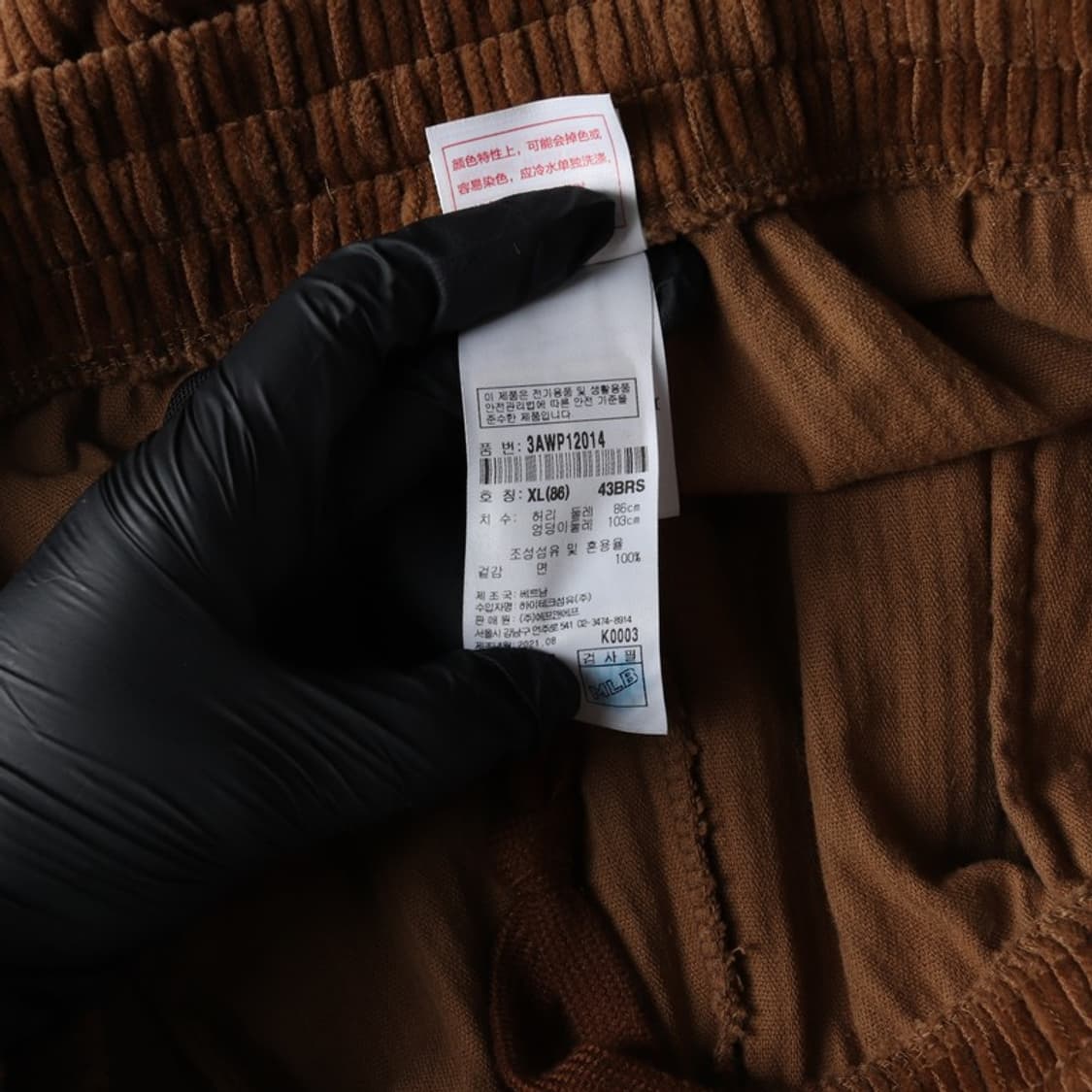 MLB 보스턴 코듀로이 조거 팬츠 XL 상품이미지7