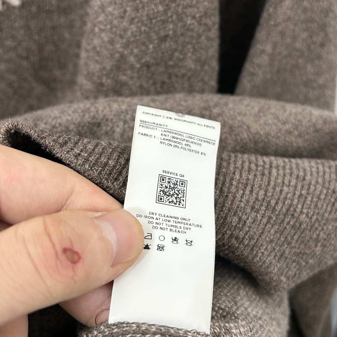 999 휴머니티 램스울 니트 상품이미지9