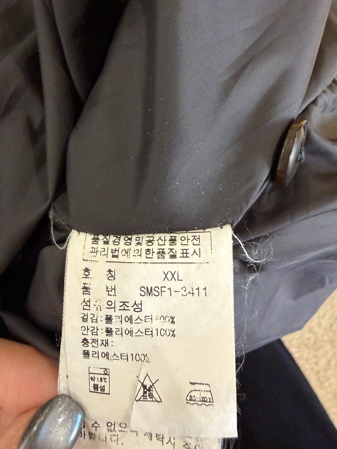 폴로 랄프로렌 클래식 폴리쉘 바라쿠다 자켓 상품이미지5