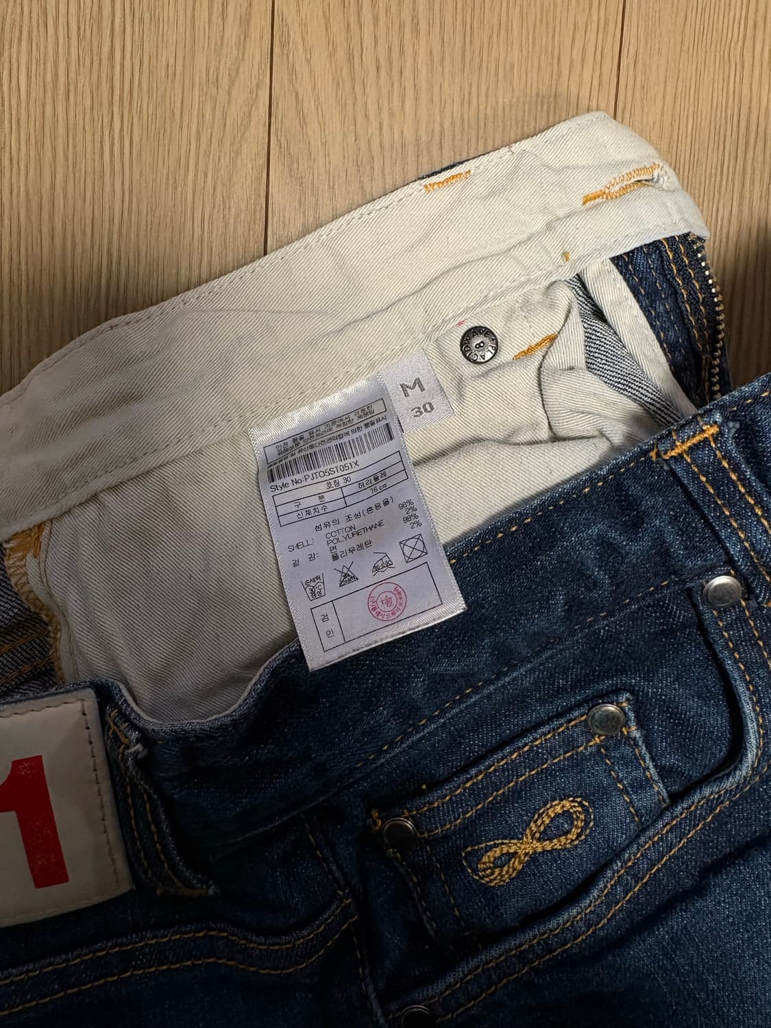 플랙 x 런업 스텝 업 051 로우 사이즈 30 상품이미지3