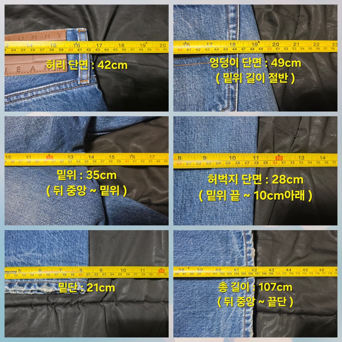 TOMMY 타미 진스 프리미엄 데님 스트레이트 칸디아니 원단(30/32) 상품이미지10