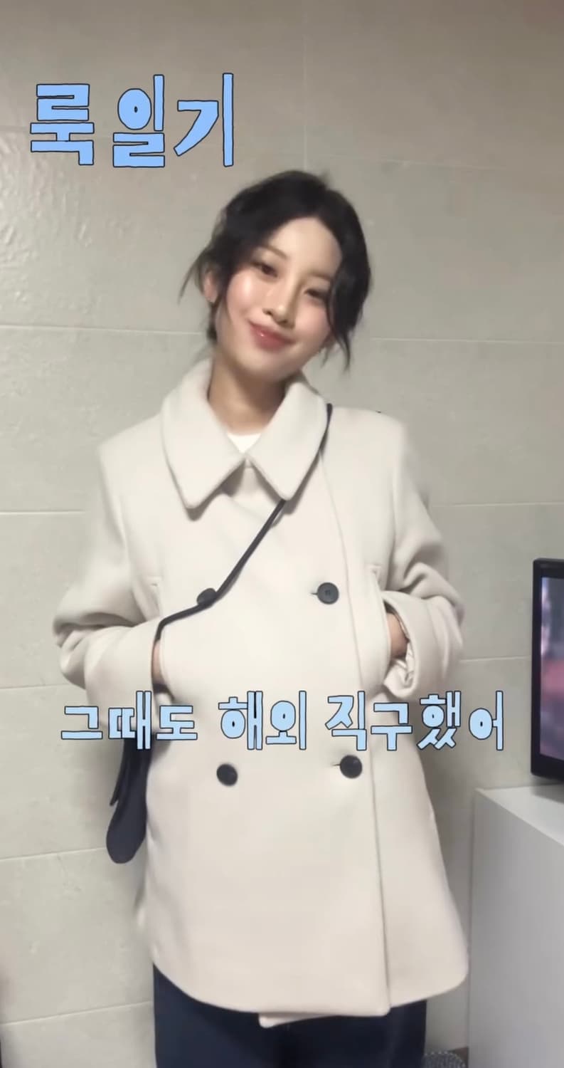 (구버전) 버뮬라 피코트 burmula wool fea coat 상품이미지4