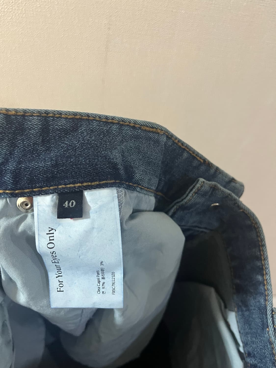 포유온 카프리팬츠 Clea Capri pants (40) 상품이미지7