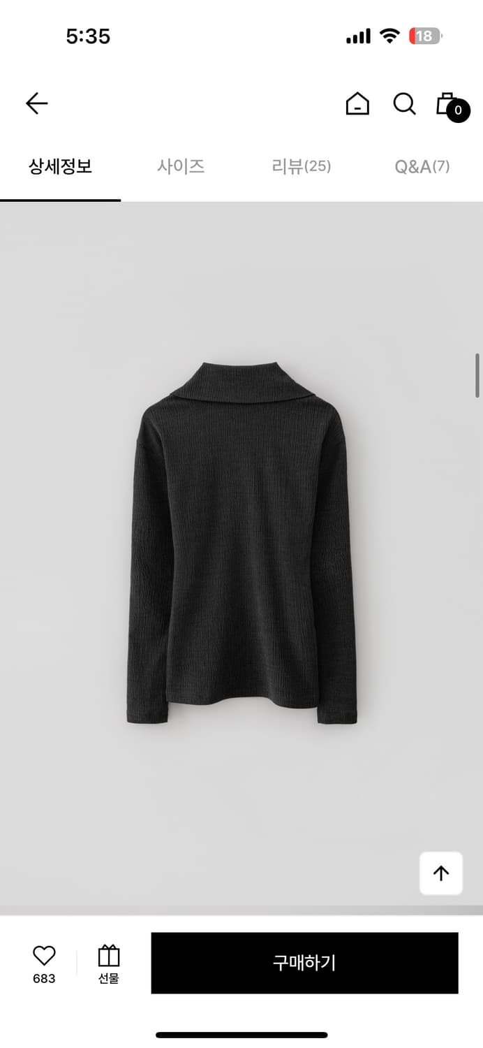 Rrace pleats blouse M 새상품 상품이미지2