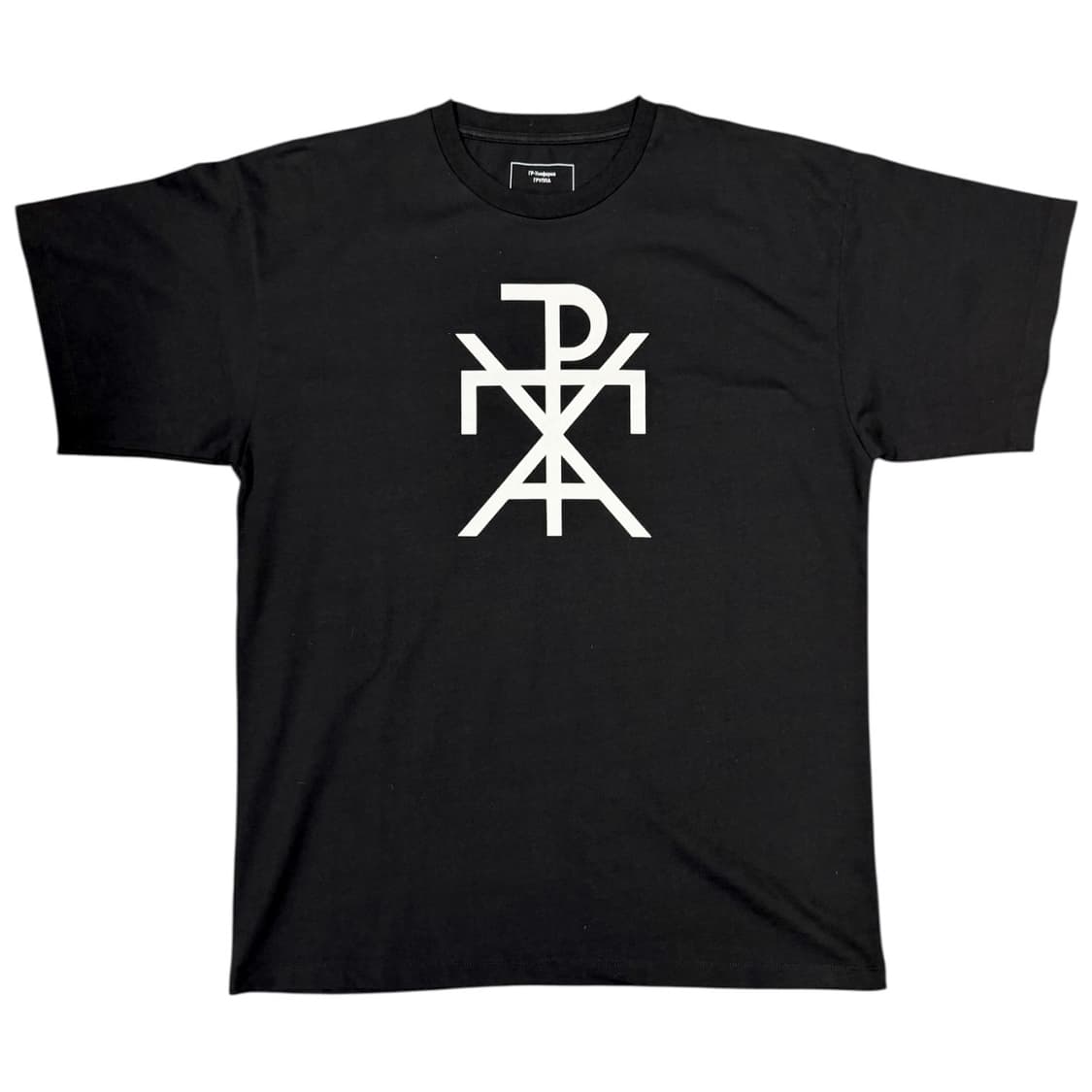 Gosha Rubchinskiy GR-Uniforma T-Shirts 상품이미지2