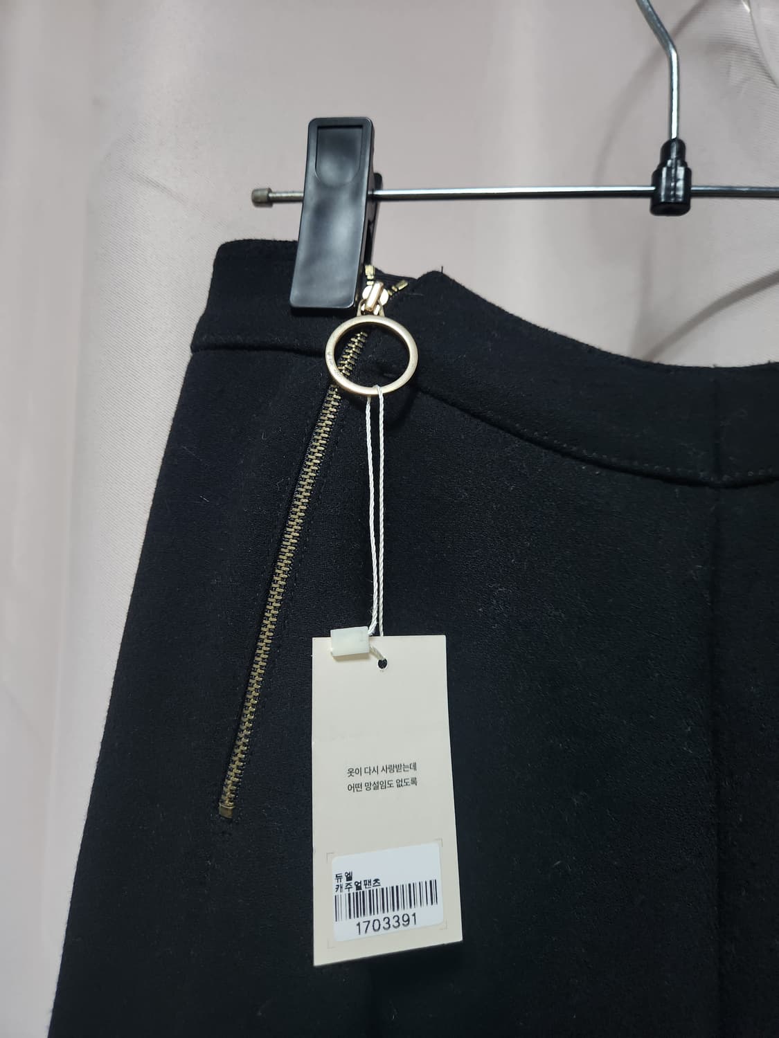 듀엘 모 치마바지 상품이미지6