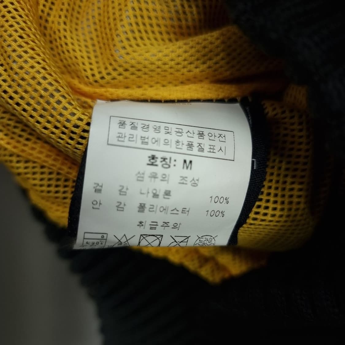슈퍼드라이 빈티지 나일론쉘 하이넥 더블 집업 자켓 M20003 상품이미지10