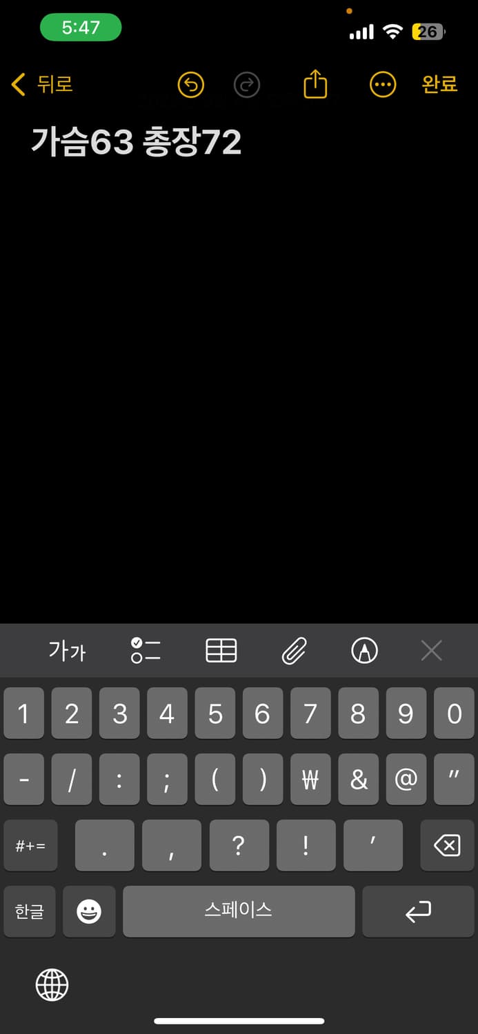 아디다스 바람막이 상품이미지5