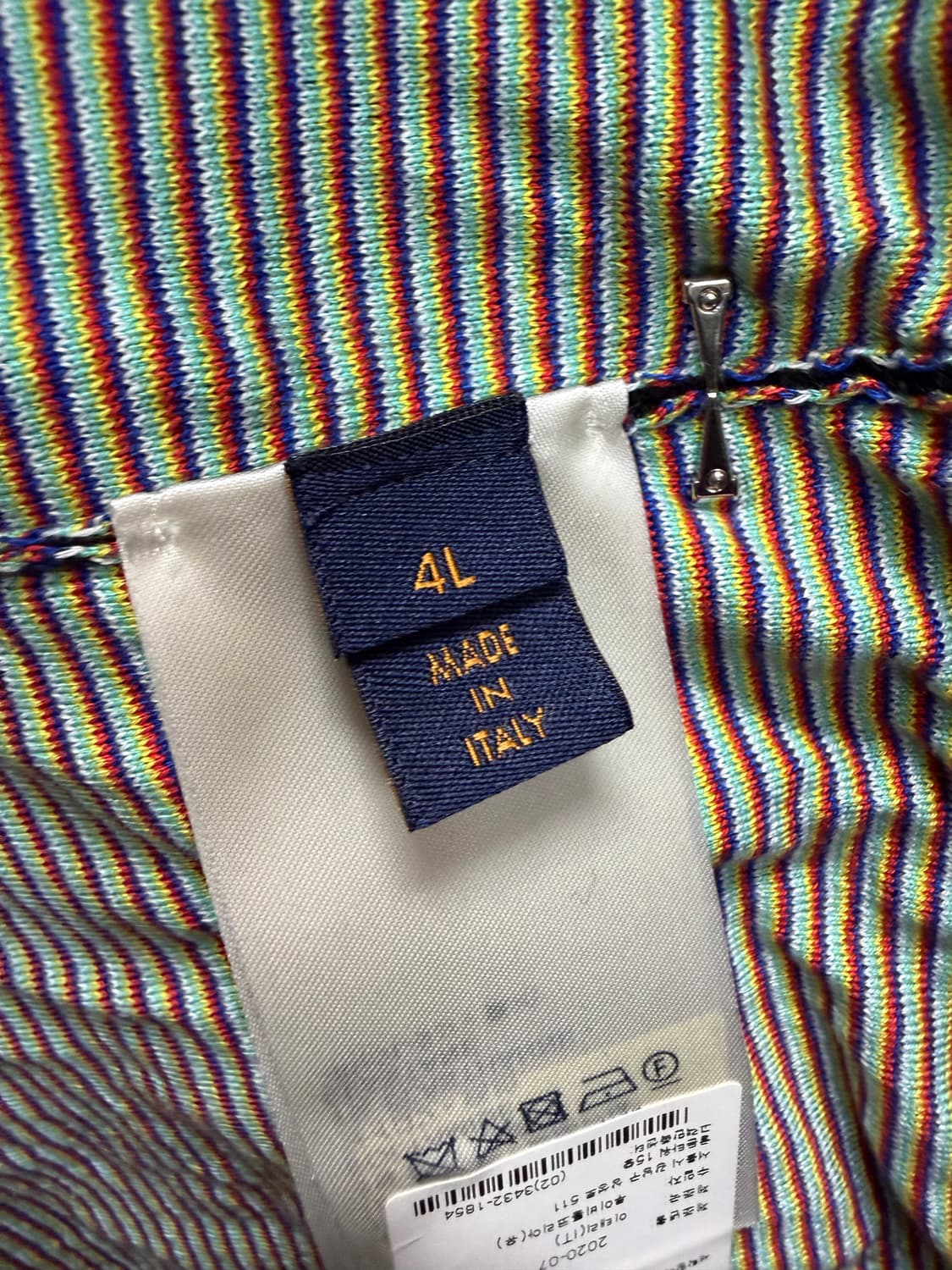 루이비통 모노그램 니트 ( 110 ) 상품이미지5