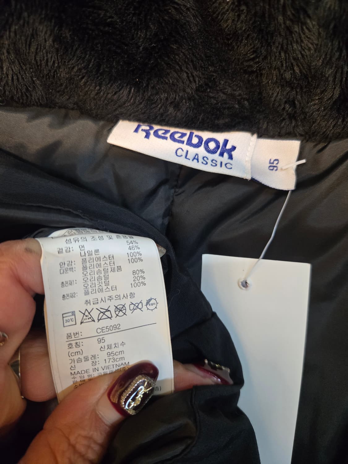 리복 여성 오리털패딩 롱패딩 95 상품이미지7