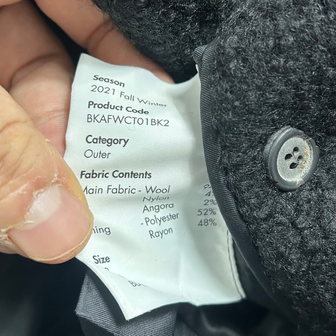 아더에러 멀린 코트 A2 상품이미지10