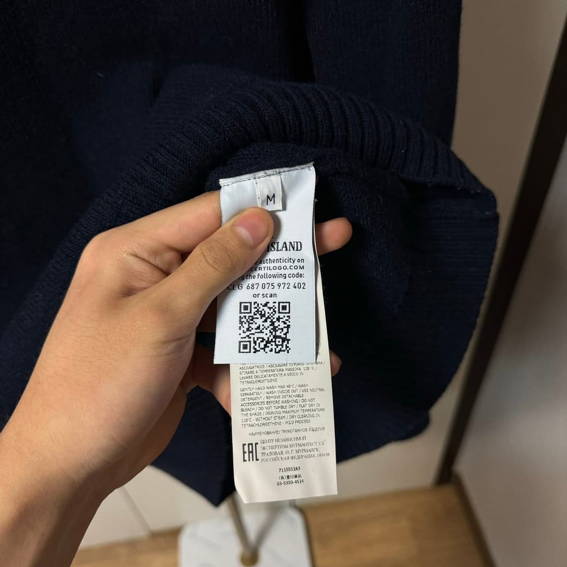 (100퍼센트 정품)스톤아일랜드 니트 네이비 M 상품이미지4