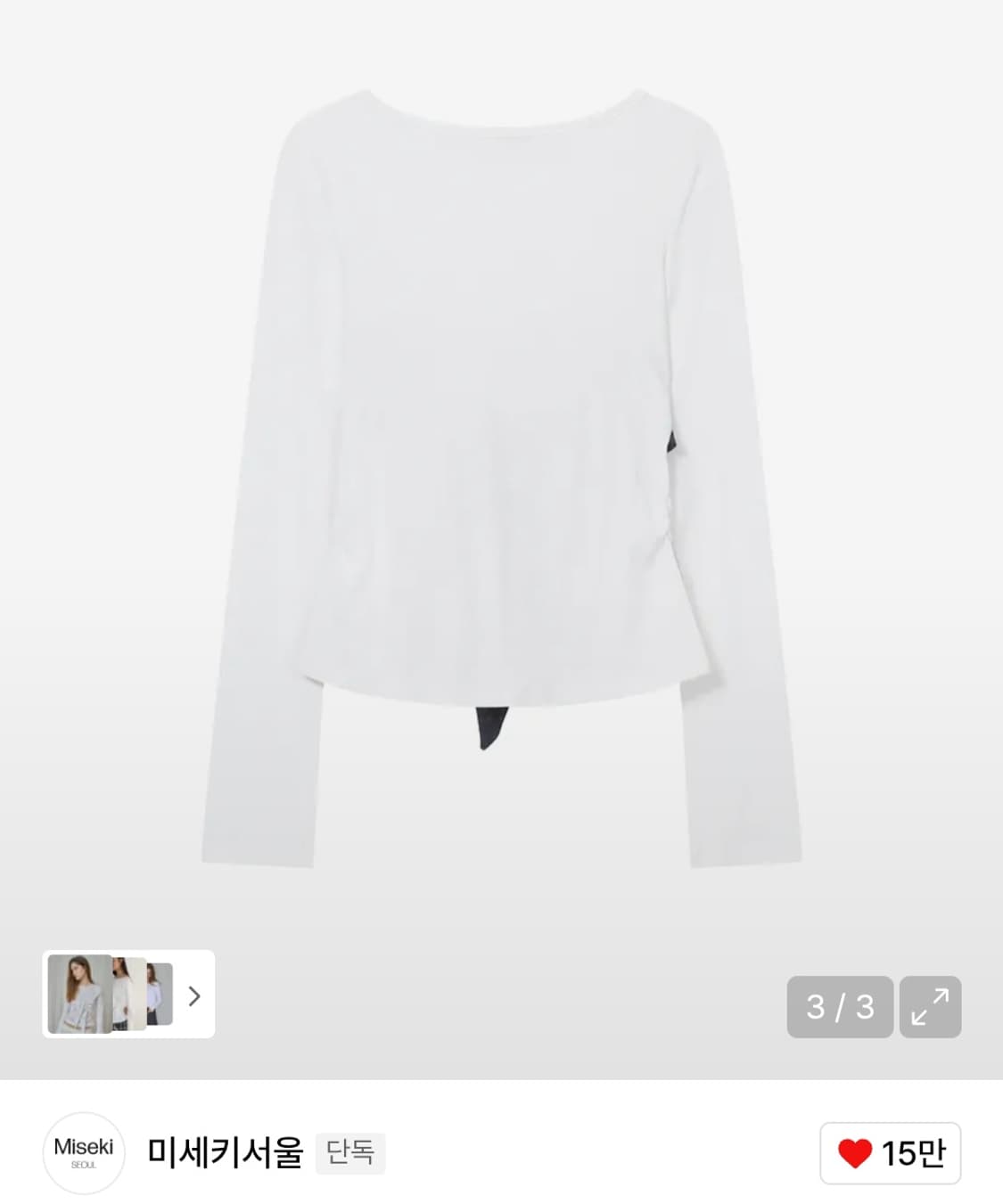 미세키서울 리본티 상품이미지3