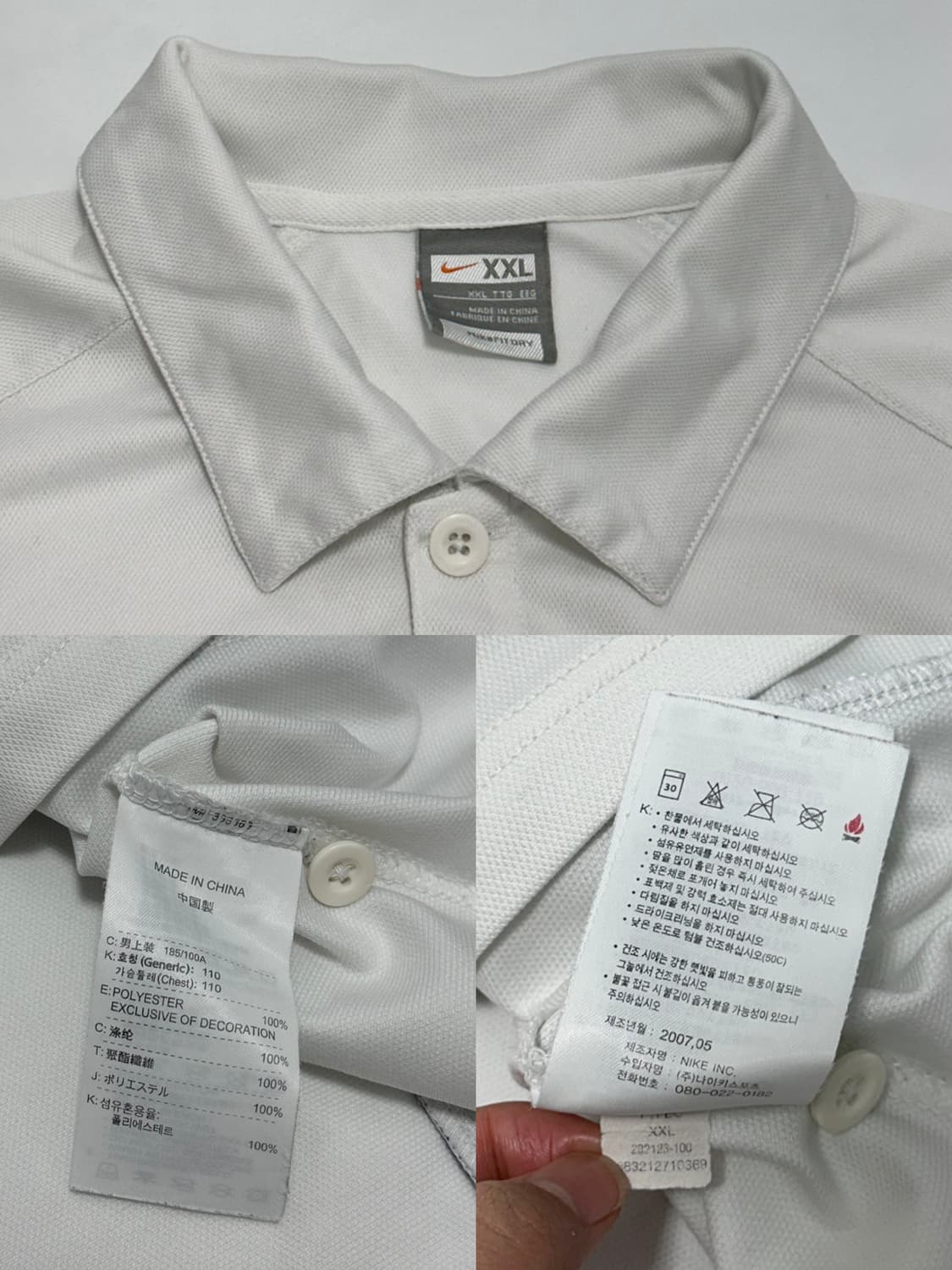 나이키 00s 스우시 드라이핏 반팔 카라티 피케티 폴로셔츠 상품이미지8