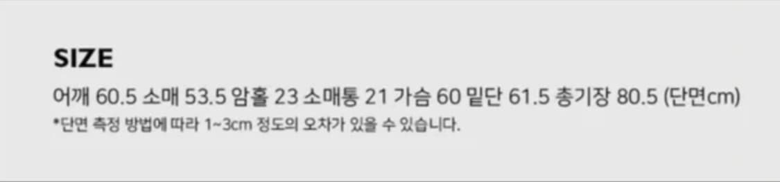 어텀 [made] 폴체크남방 상품이미지3