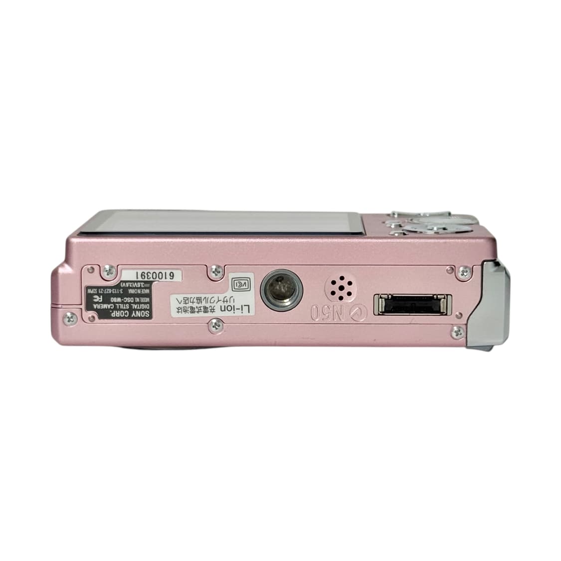 (희귀⚡️) Sony 소니 사이버샷 DSC-W80 상품이미지7