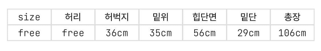 체크팬츠 상품이미지4