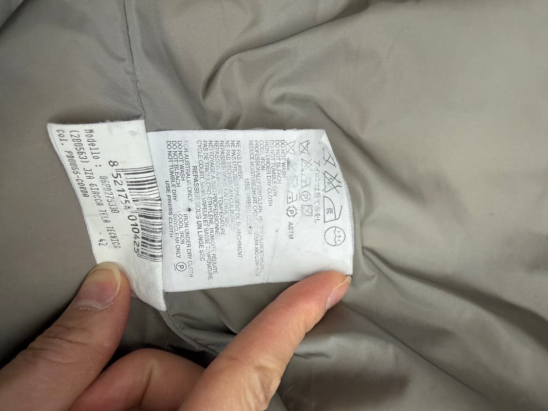 PRADA 아이보리 나일론 자켓 상품이미지8