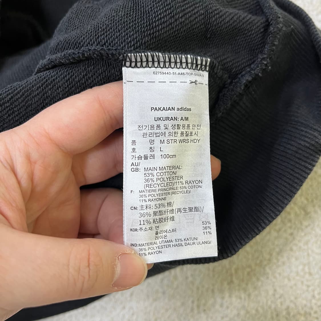 L 아디다스 스타워즈 후드티 0526M 상품이미지3