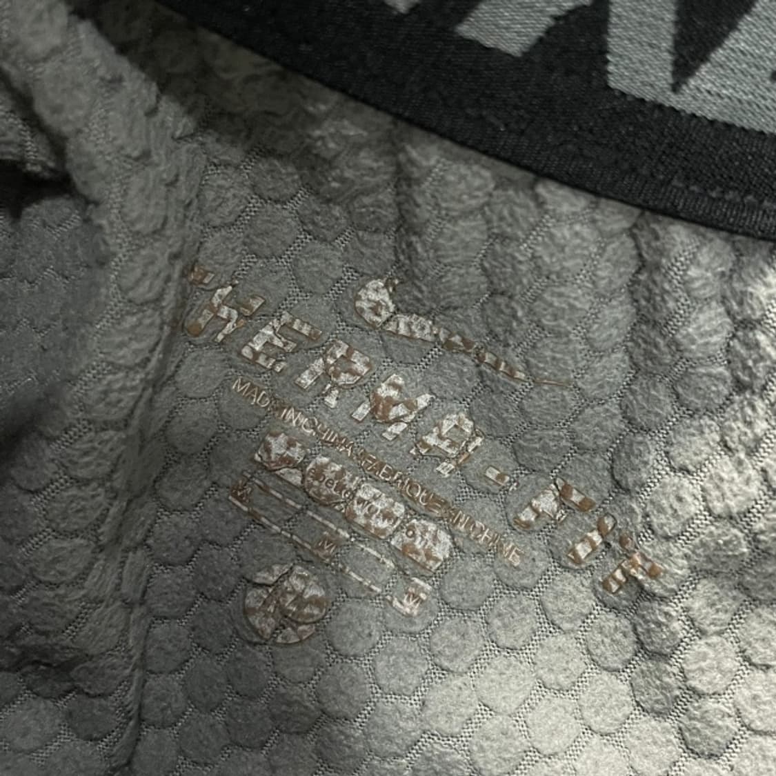 105 나이키  써마핏 팬츠 상품이미지3